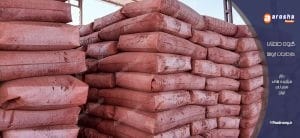 قیمت پودر اخرا خاک هرمز