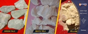 بهترین و مرغوب ترین پودرتالک را از کجا بخریم ؟