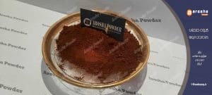 نمایندگی پخش و عرضه مستقیم پودر اخرا