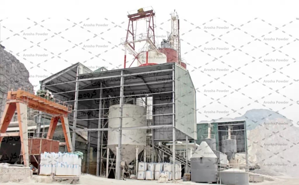 پودرسنگ نماشسته ساری