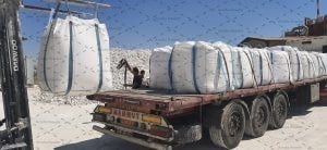 مرکز توزیع زئولیت صنعتی تهران