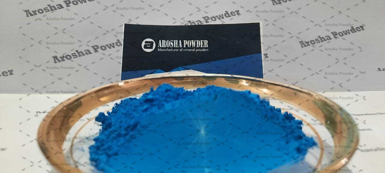 خرید پودر آبی سیمانی