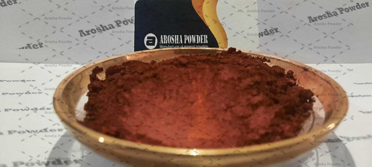 خرید پودر اخرا سیمانی 