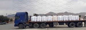 قیمت پودر پلی اتیلن وکس قطبی قم