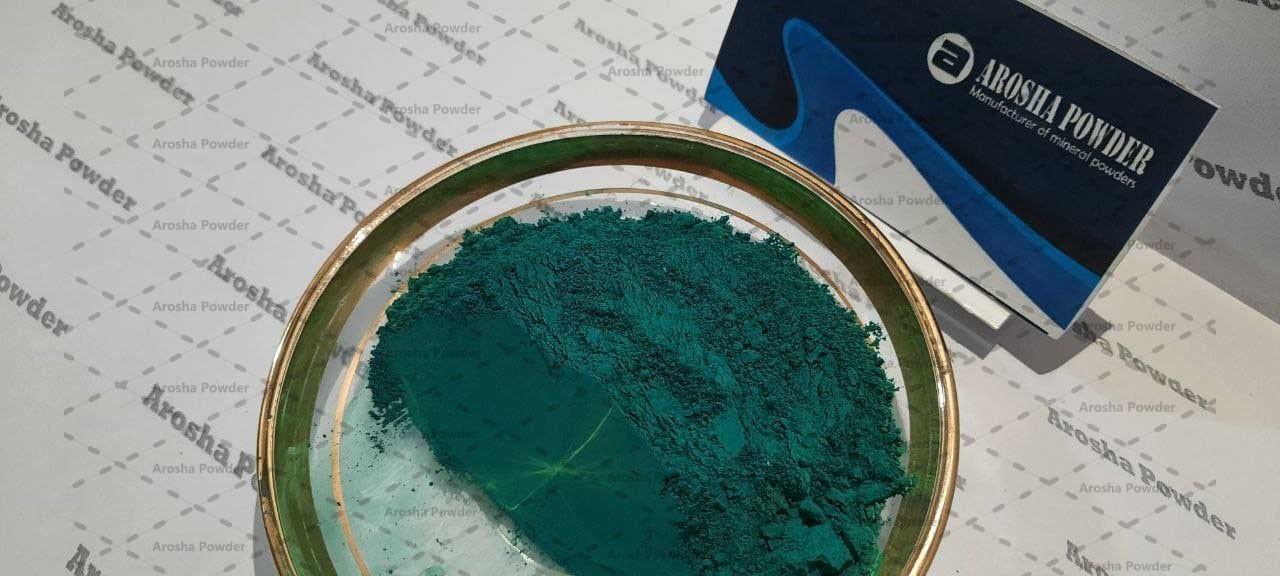 تولیدکننده پیگمنت سبز میکرونیزه