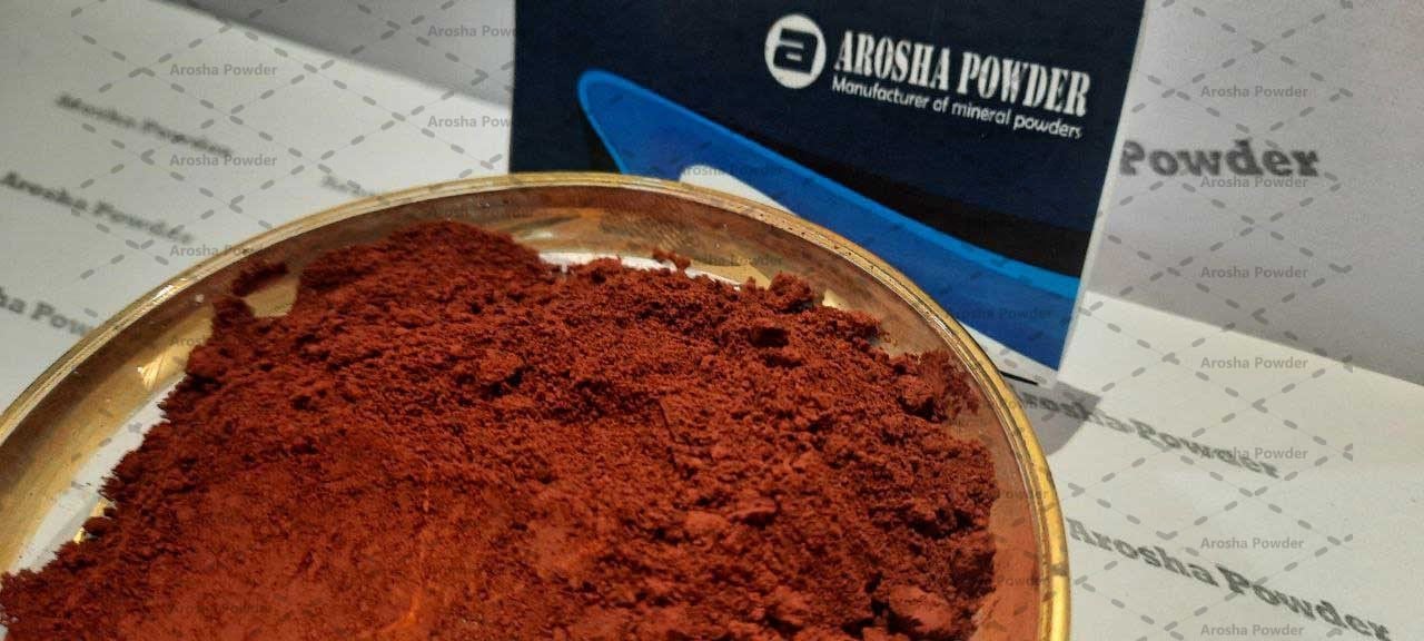 مرکز عرضه پودر اخرا سیمانی