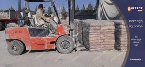 خرید بهترین زئولیت خوراکی سمنان