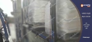 مرکز فروش کربنات کلسیم مرغوب با قیمت مناسب
