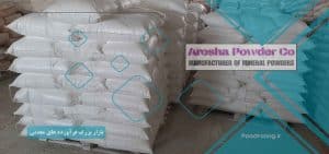 فروش پودر تالک میکرونیزه سفید مش 1500