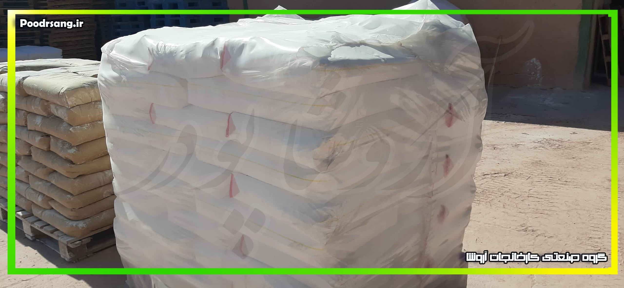 مرکز فروش مواد اولیه سنگ مصنوعی