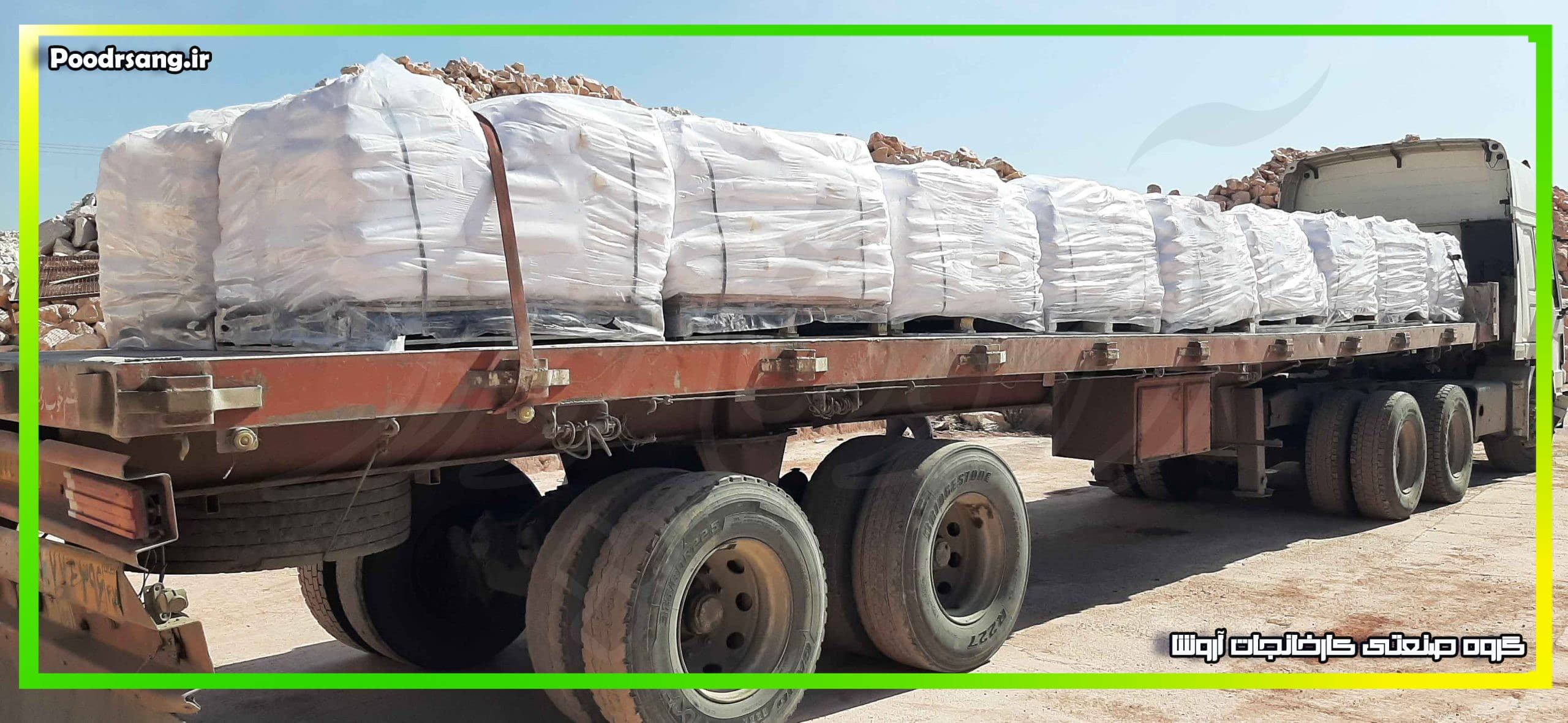 پودر تالک اوریفلیم؛ خرید آنلاین + کیفیت بالا در ایران!