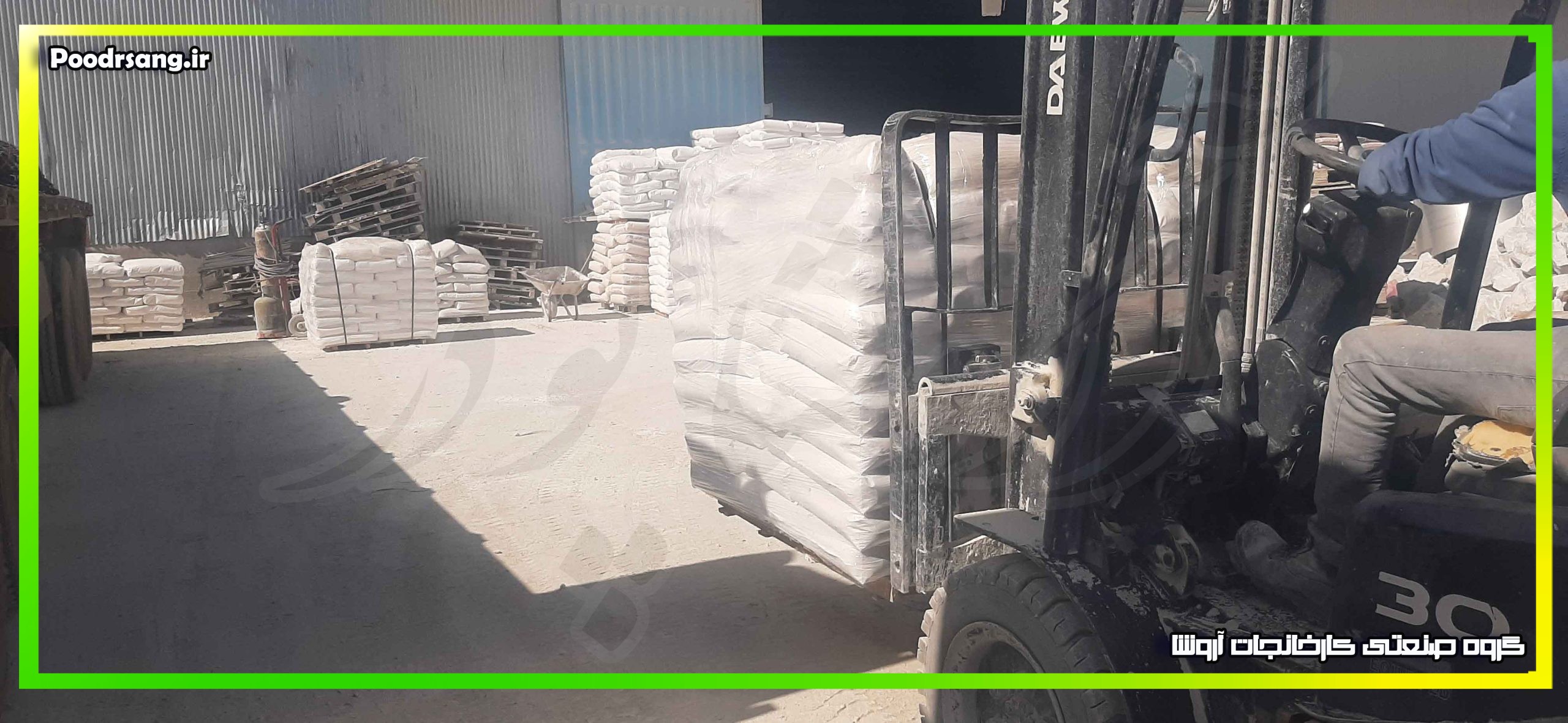 کربنات کلسیم برای مرغ