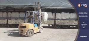 کربنات کلسیم صدف