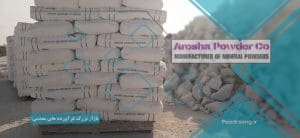 خرید سیلیس دانه شکری