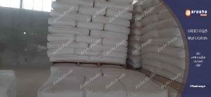 قیمت آهک زنده تحویل درب کارخانه