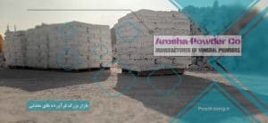 پودر سنگ در اصفهان