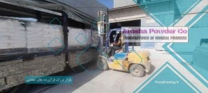 پودرسنگ از کجا بخریم؟