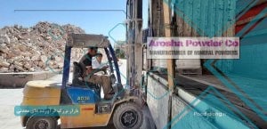 یافته های علمی برای استفاده از بنتونیت در گندله سازی