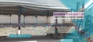 فروش آهک هیدراته در تبریز