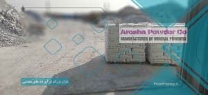 قیمت فلدسپار سدیک