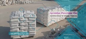 خرید فلدسپات کلسیم تبریز
