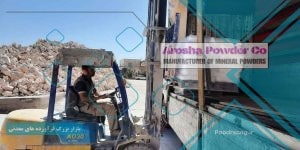 قیمت آهک هیدراته صادراتی