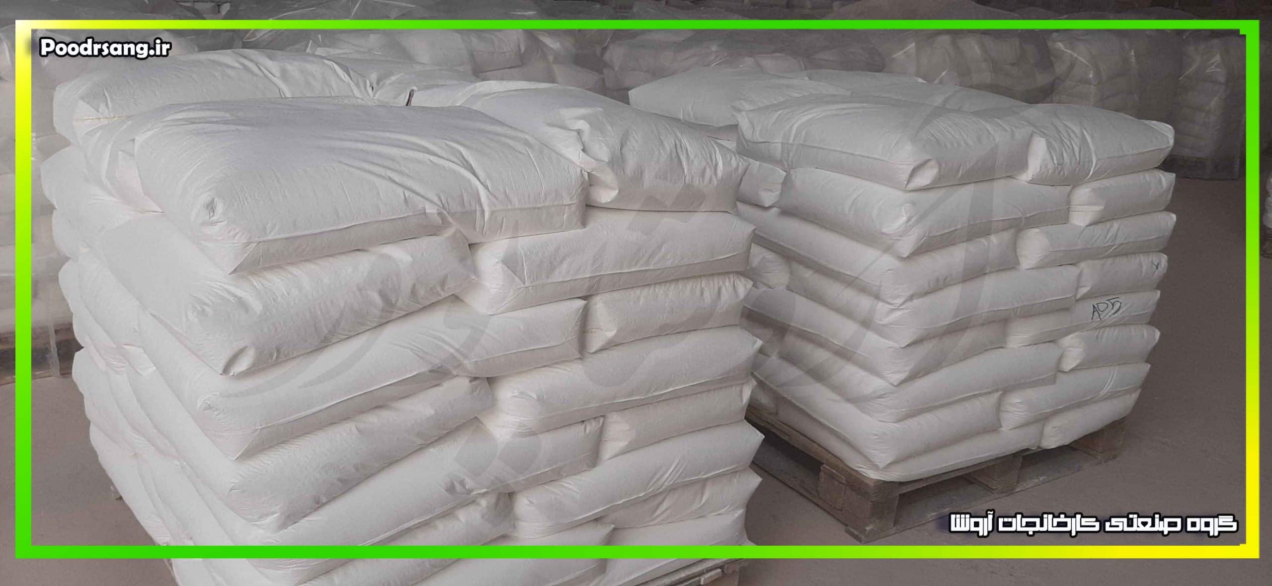 خرید بهترین سیمان سفید تبریز