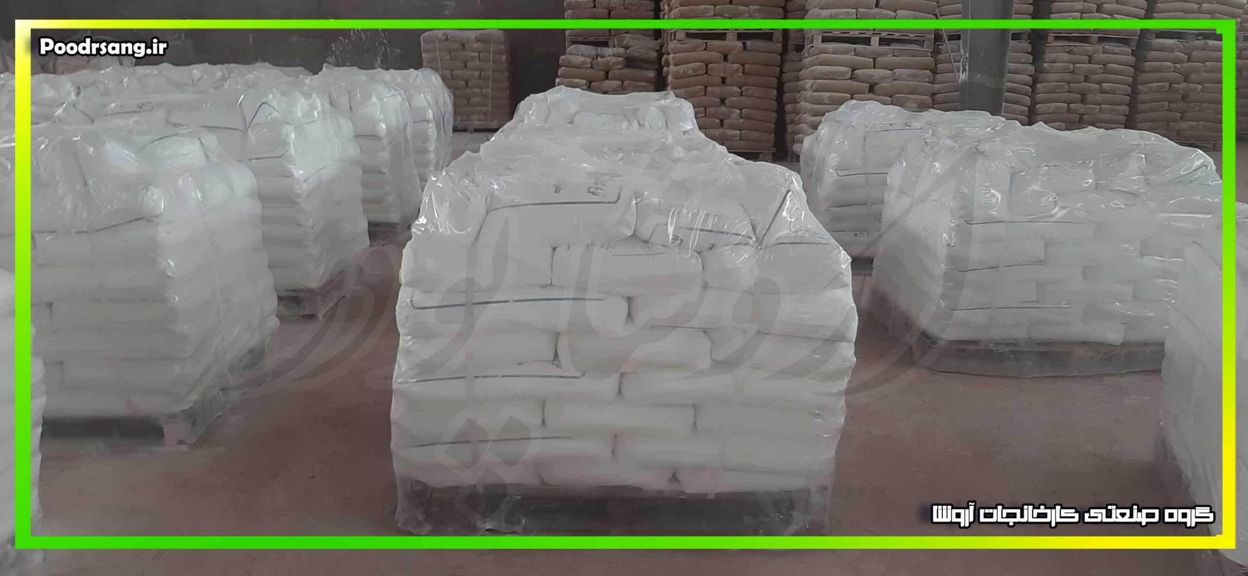 راهکارهایی برای یافتن ارزان ترین سیمان سفید مرغوب