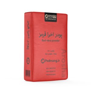 بسته پودر اخرا قرمز مش 1500 برند آروشا پودر پیشتاز صنعت با وزن ۲۵ کیلوگرم؛ مناسب تولید سیمان رنگی، کاشی‌سازی و صنایع ساختمانی، درج مشخصات کامل و وب‌سایت برای خرید مستقیم از تولیدکننده.