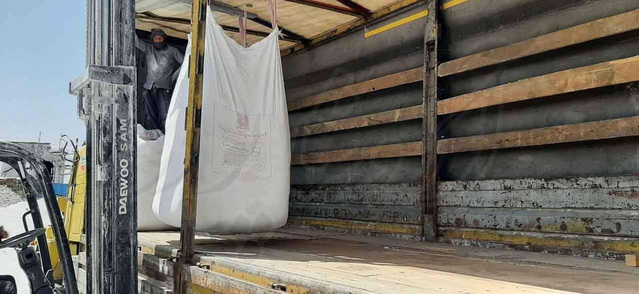 قیمت پودر تالک صنعتی