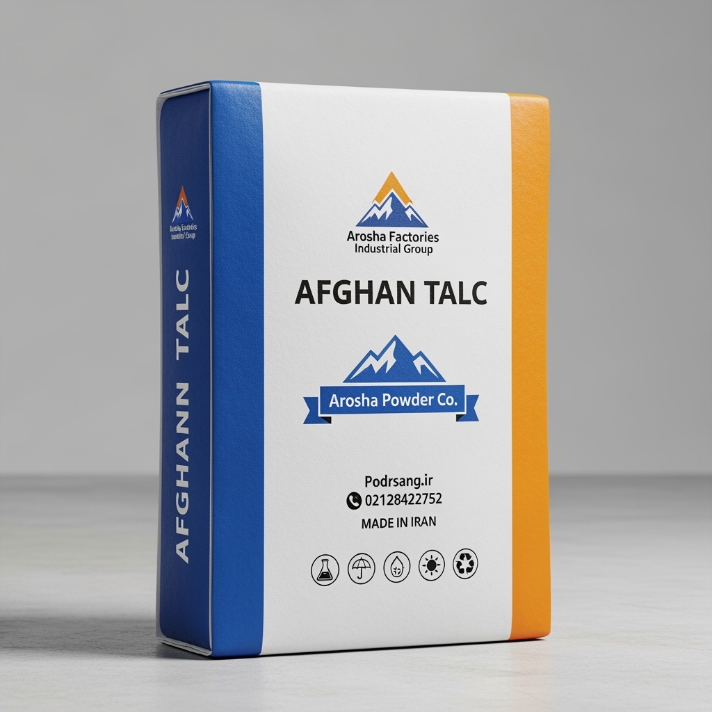 تصویر کیسه پودر تالک سفید افغان از برند آروشا پودر پیشتاز صنعت؛ مناسب صنایع آرایشی، بهداشتی، رنگ، سرامیک و پلاستیک با خلوص و درخشندگی ممتاز و اطلاعات تماس کامل روی بسته‌بندی.
