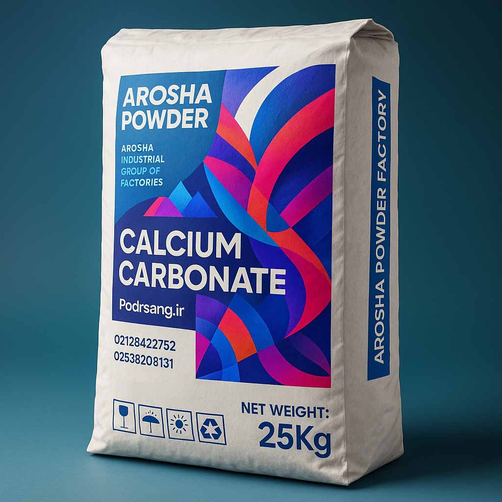 کیسه پودر کربنات کلسیم مش ۲۵۰۰ مخصوص صنایع رنگ، محصول آروشا پودر پیشتاز صنعت، با دانه‌بندی فوق ریز و میزان سفیدی بالا. ایده‌آل برای تولید رنگ‌های پایه آب و پایه حلال، افزایش کیفیت نهایی محصول.